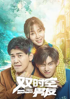 妻子的妹妹2